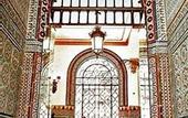 Туры в отель San Gil