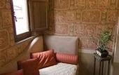 Туры в отель San Luca Palace