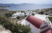 Туры в отель San Marco Luxury Hotel & Villas