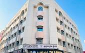 Туры в отель San Marino Hotel