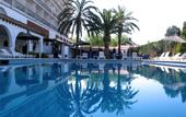 Туры в отель Ohtels San Salvador
