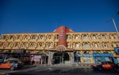 Туры в отель Sand Beach