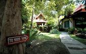 Туры в отель Sand Sea Resort