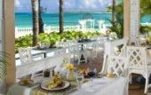 Туры в отель Sandals Royal Bahamian