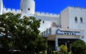 Туры в отель Sandbeach Castle