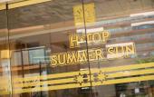 Туры в отель H-TOP Summer Sun