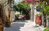 Туры в отель Santa Elena