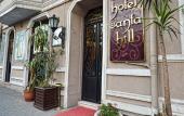 Туры в отель Santa Hill
