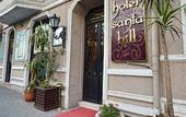Туры в отель Santa Hill
