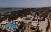 Туры в отель Santa Maria Surfing Beach Village