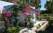 Туры в отель Santa Maria Surfing Beach Village