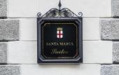Туры в отель Santa Marta Suites