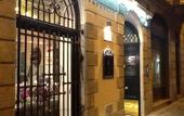 Туры в отель Santa Marta Suites