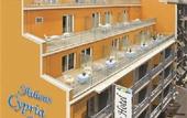Туры в отель Athens Cypria