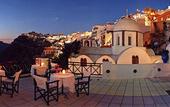 Туры в отель Santorini Reflexions Volcano