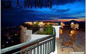 Туры в отель Sanya David Legendary Love Resort