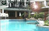 Туры в отель Sanya David Legendary Love Resort