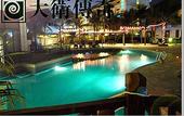 Туры в отель Sanya David Legendary Love Resort