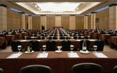 Туры в отель Grand Hyatt Athens