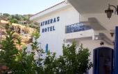 Туры в отель Atheras Hotel