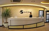Туры в отель Savk