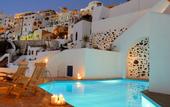 Туры в отель Athina Luxury Suites