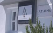 Туры в отель Athina Luxury Suites