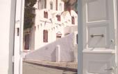 Туры в отель Athina Luxury Suites
