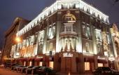Туры в отель Savoy Hotel Moscow