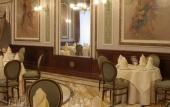 Туры в отель Savoy Hotel Moscow