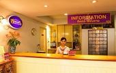 Туры в отель Sawasdee Bangkok Inn