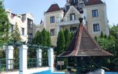 Туры в отель Schloss Ramona