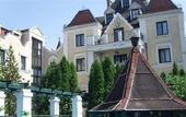 Туры в отель Schloss Ramona
