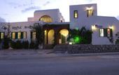 Туры в отель Scorpios Beach Hotel