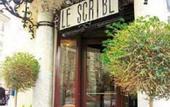Туры в отель Le Scribe