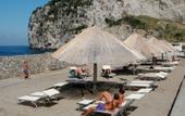 Туры в отель Sea Club Conca Azzurra