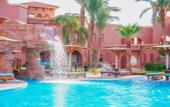 Туры в отель Charmillion Gardens Aqua Park
