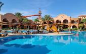 Туры в отель Charmillion Gardens Aqua Park