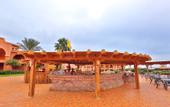 Туры в отель Charmillion Gardens Aqua Park