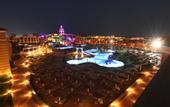 Туры в отель Charmillion Gardens Aqua Park