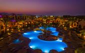 Туры в отель Charmillion Gardens Aqua Park