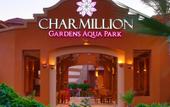 Туры в отель Charmillion Gardens Aqua Park