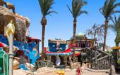 Туры в отель Seagull Beach Resort