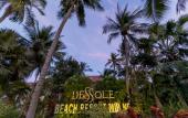 Туры в отель Dessole Beach Resort Mui Ne