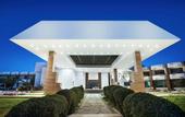 Туры в отель V Hotel Sharm El Sheikh