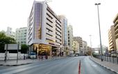 Туры в отель Panorama Grand
