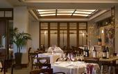 Туры в отель Seaport Hotel