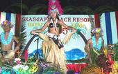 Туры в отель Seascape Beach Resort