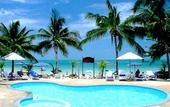 Туры в отель Seascape Beach Resort