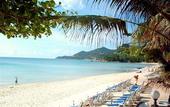 Туры в отель Seascape Beach Resort